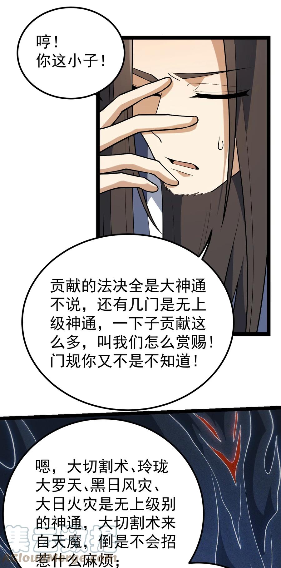 37.jpg