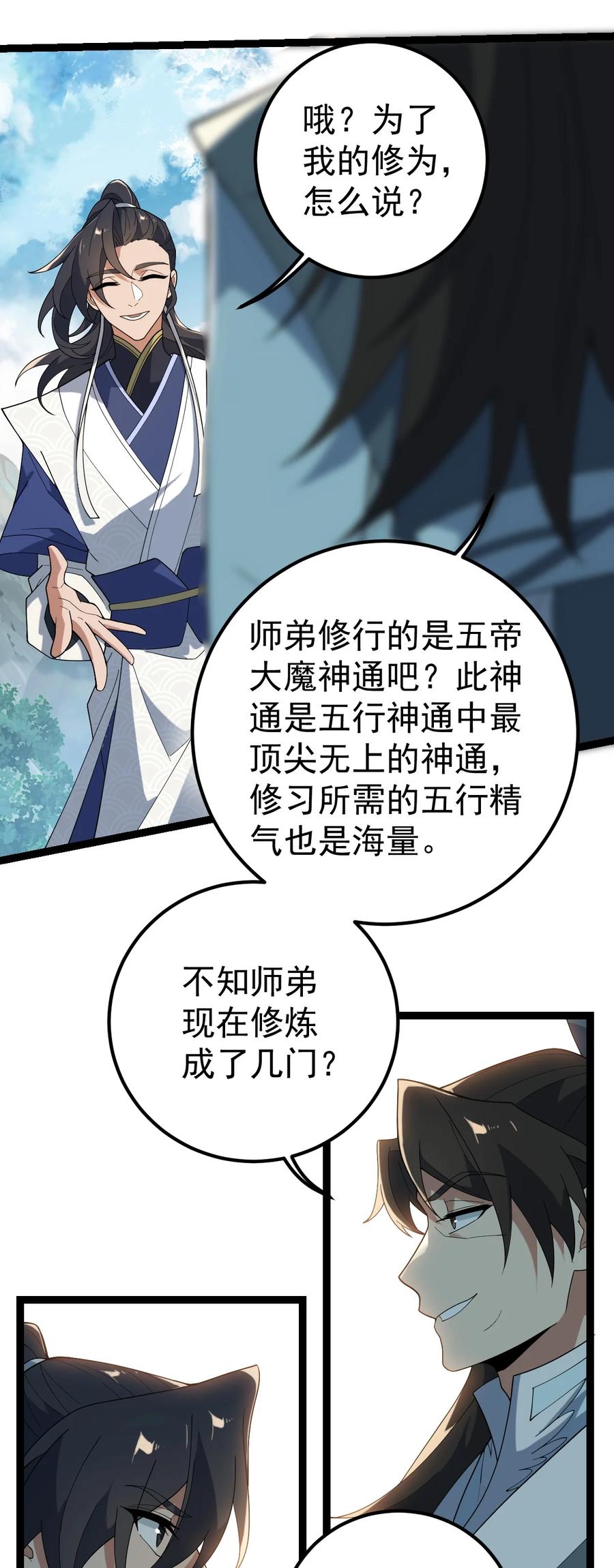 26.jpg