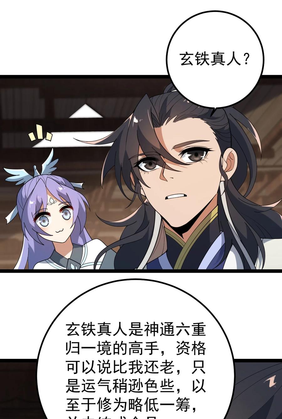 20.jpg