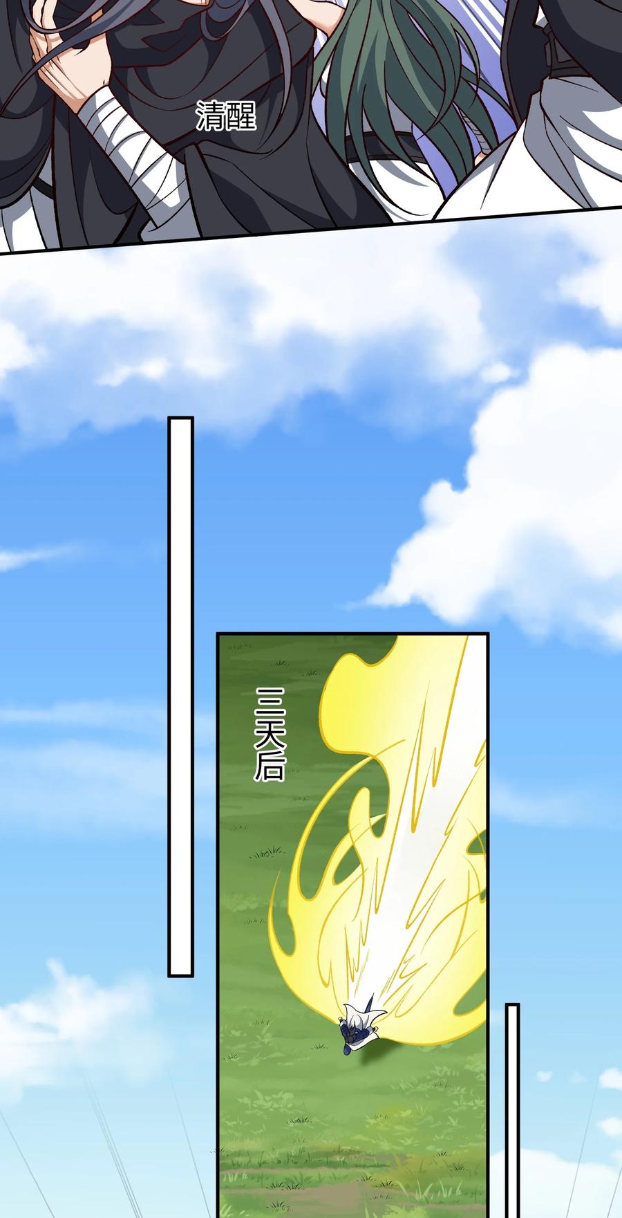29.jpg