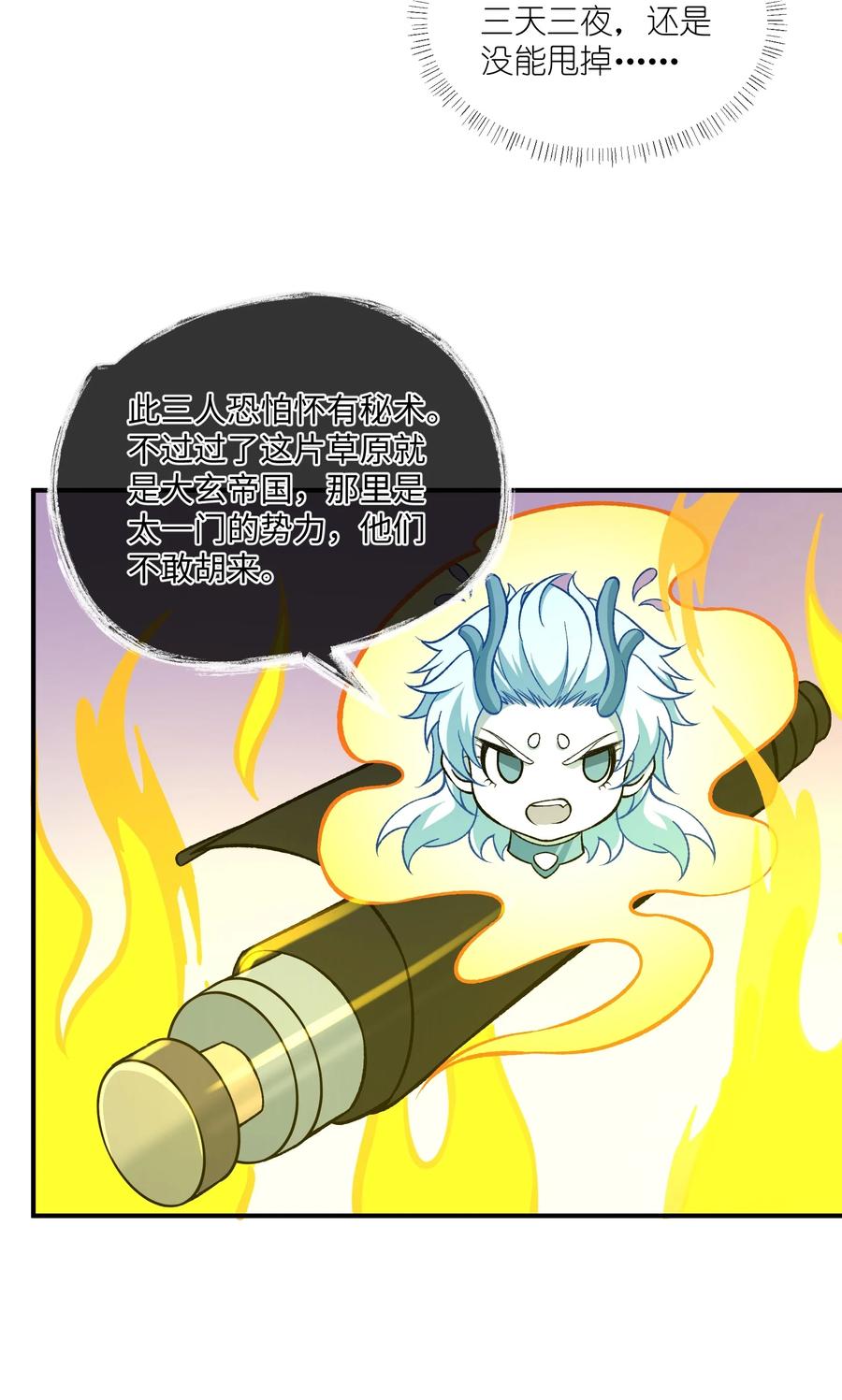 32.jpg
