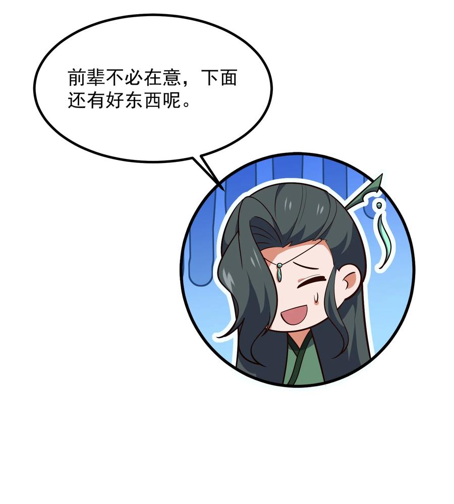 58.jpg