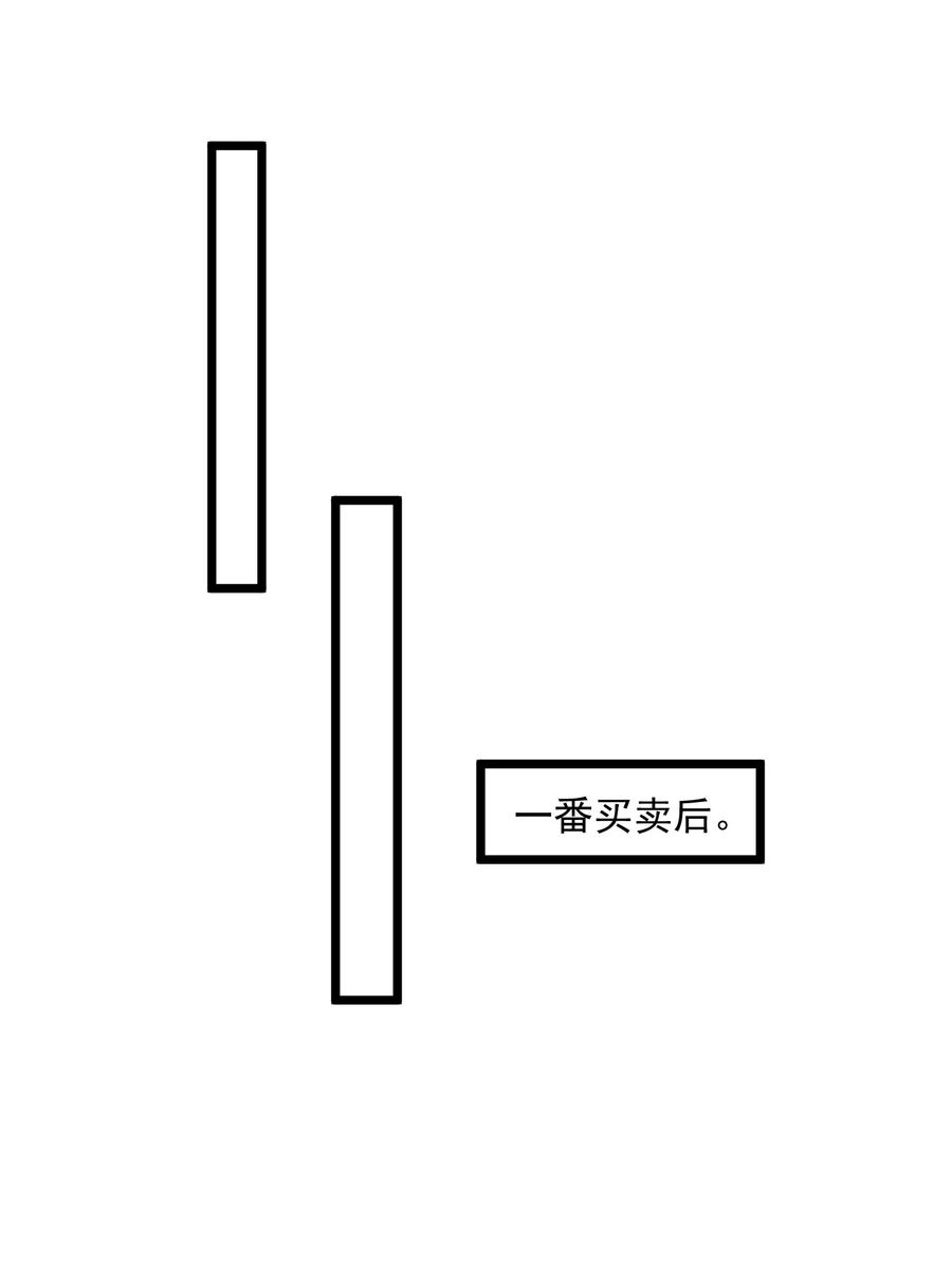 44.jpg