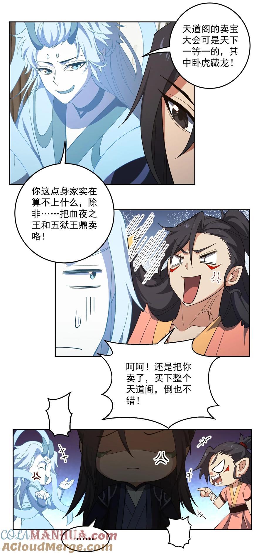11.jpg
