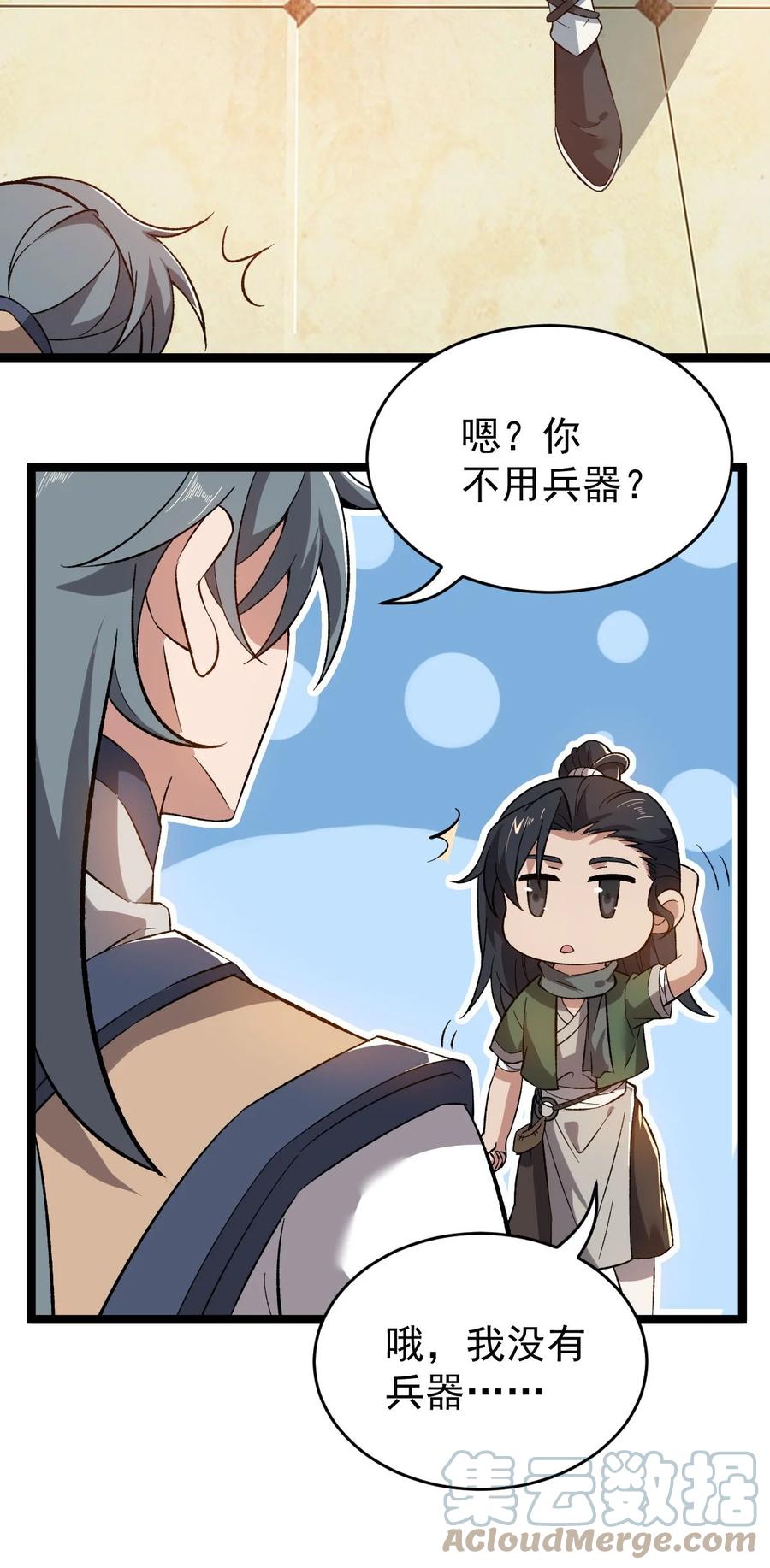 7.jpg