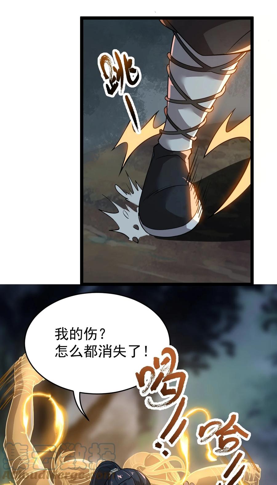 7.jpg