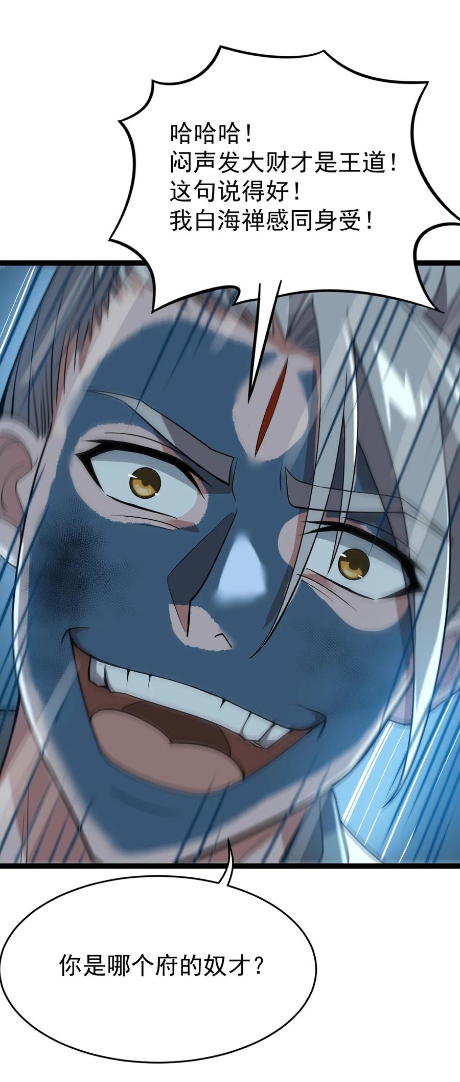 23.jpg
