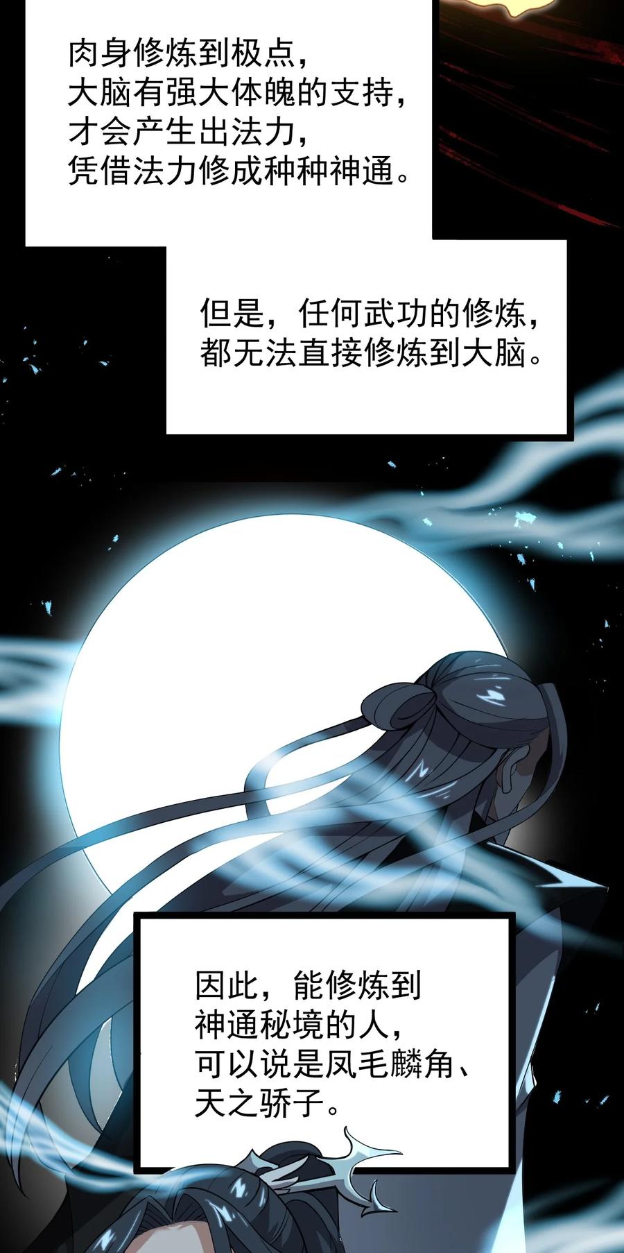 32.jpg
