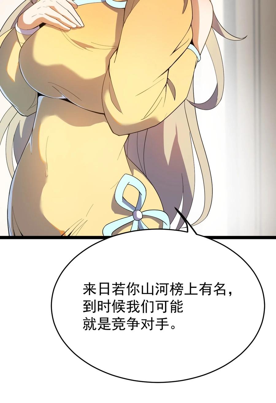 38.jpg