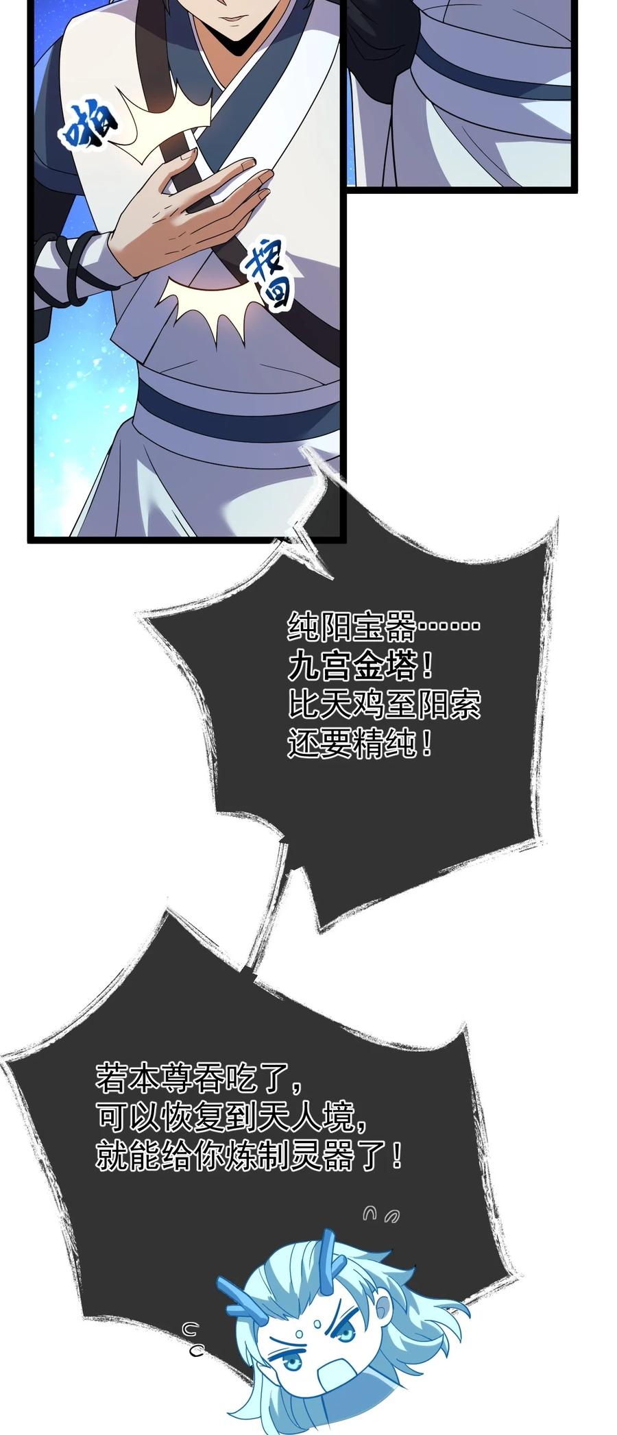 47.jpg