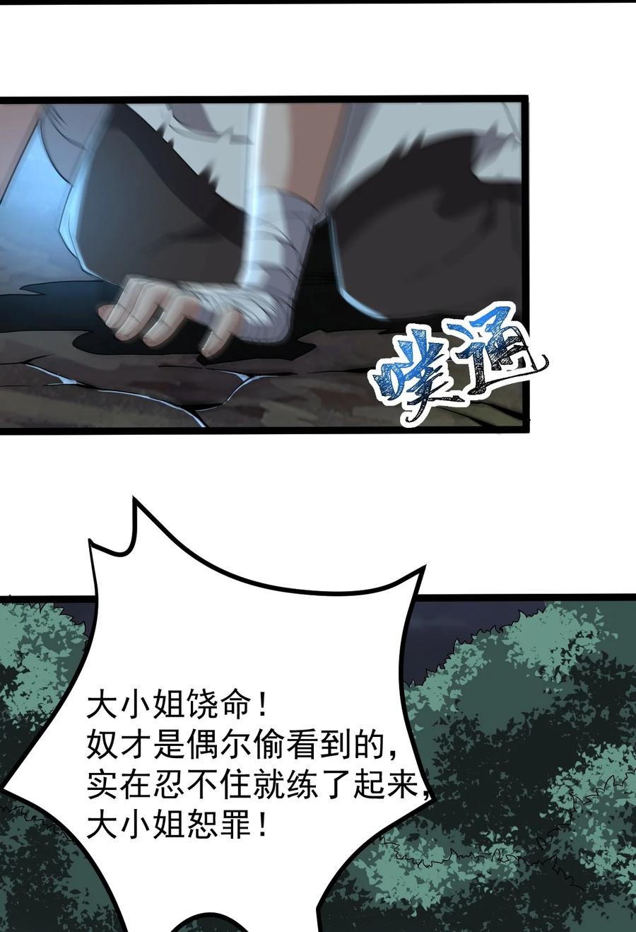 29.jpg