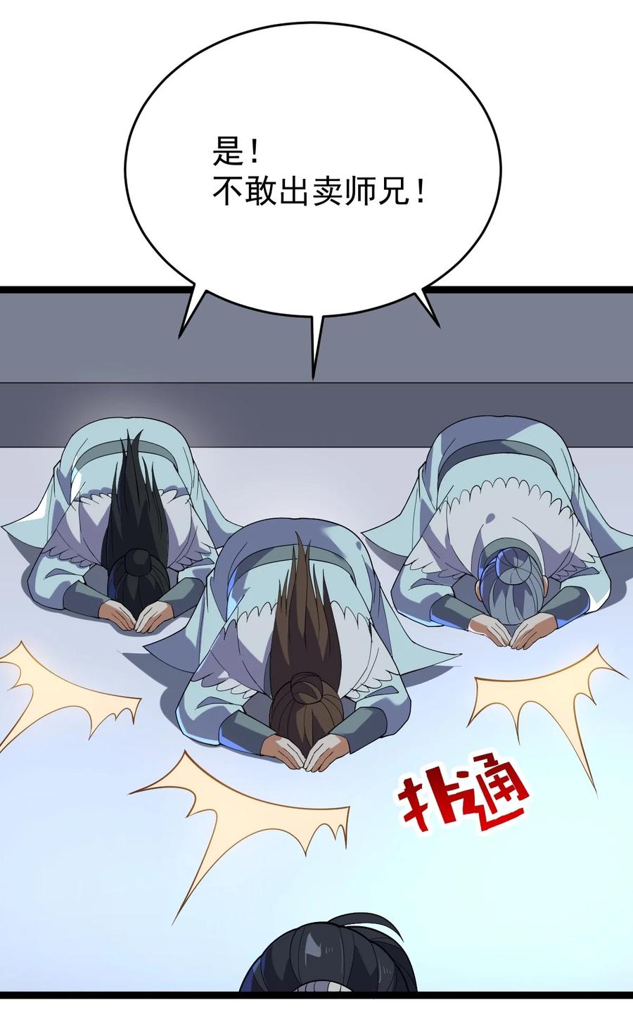 53.jpg