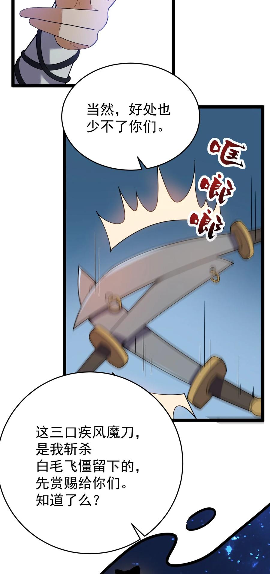 47.jpg