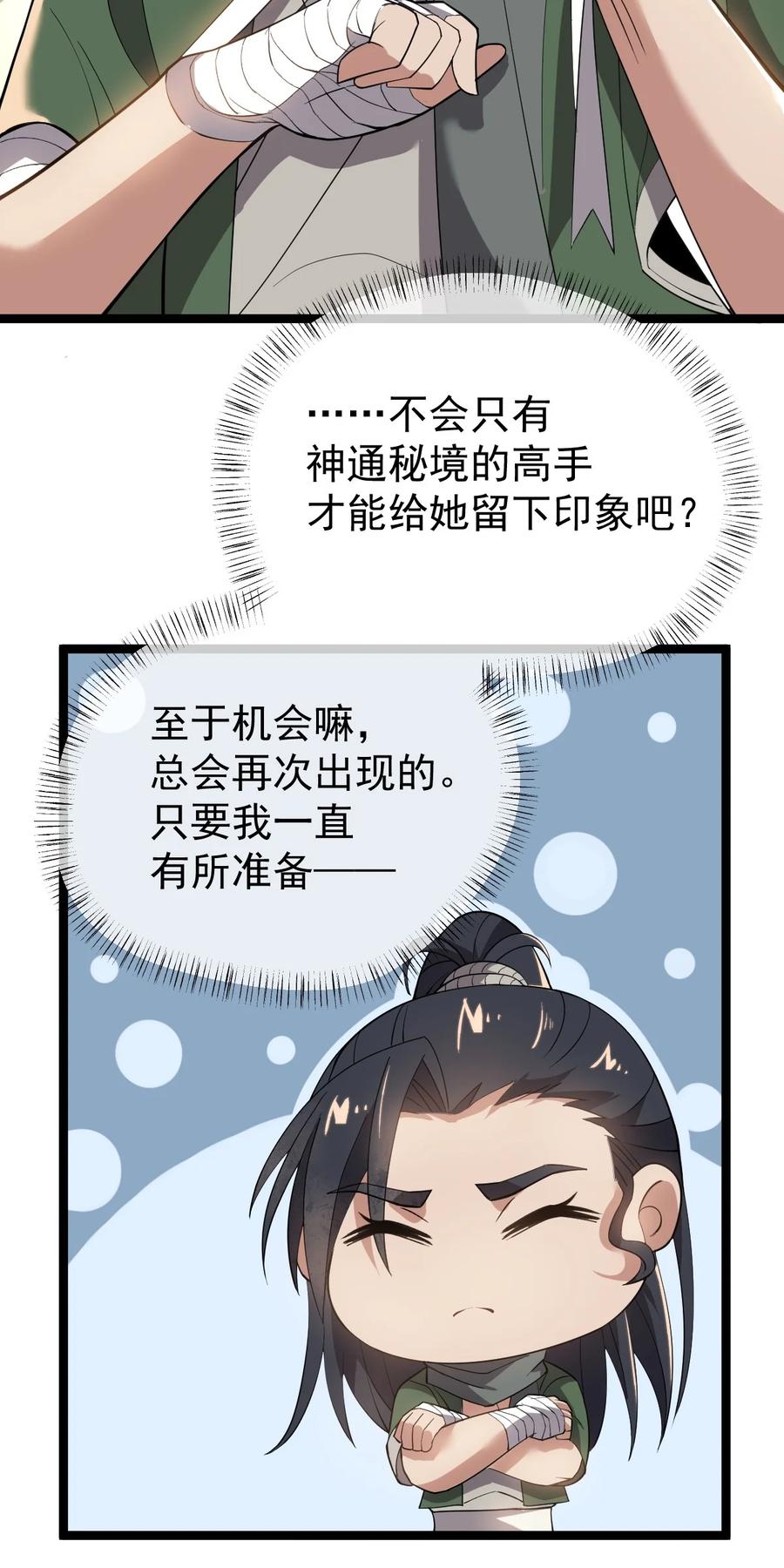 26.jpg