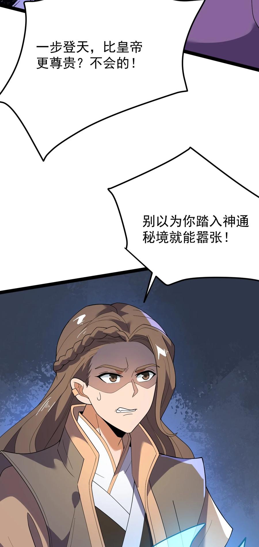 38.jpg