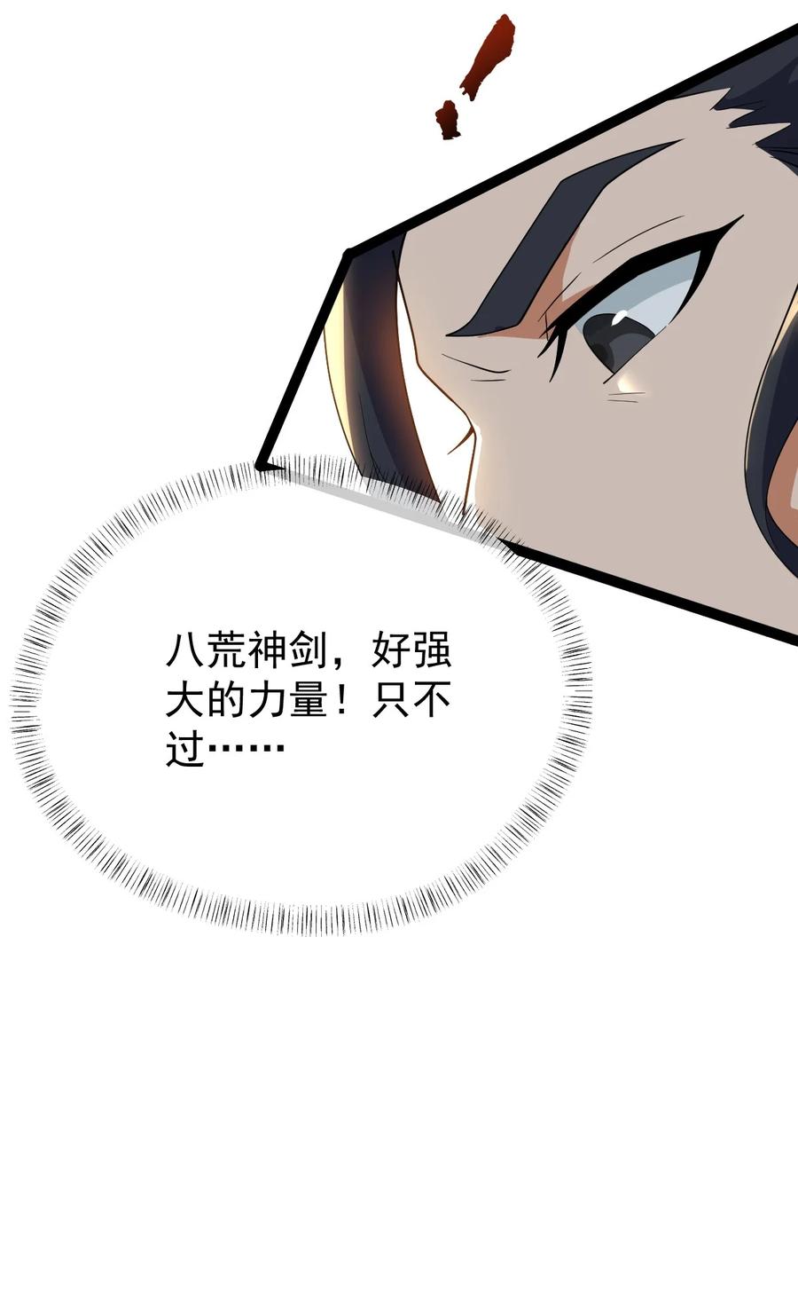 47.jpg