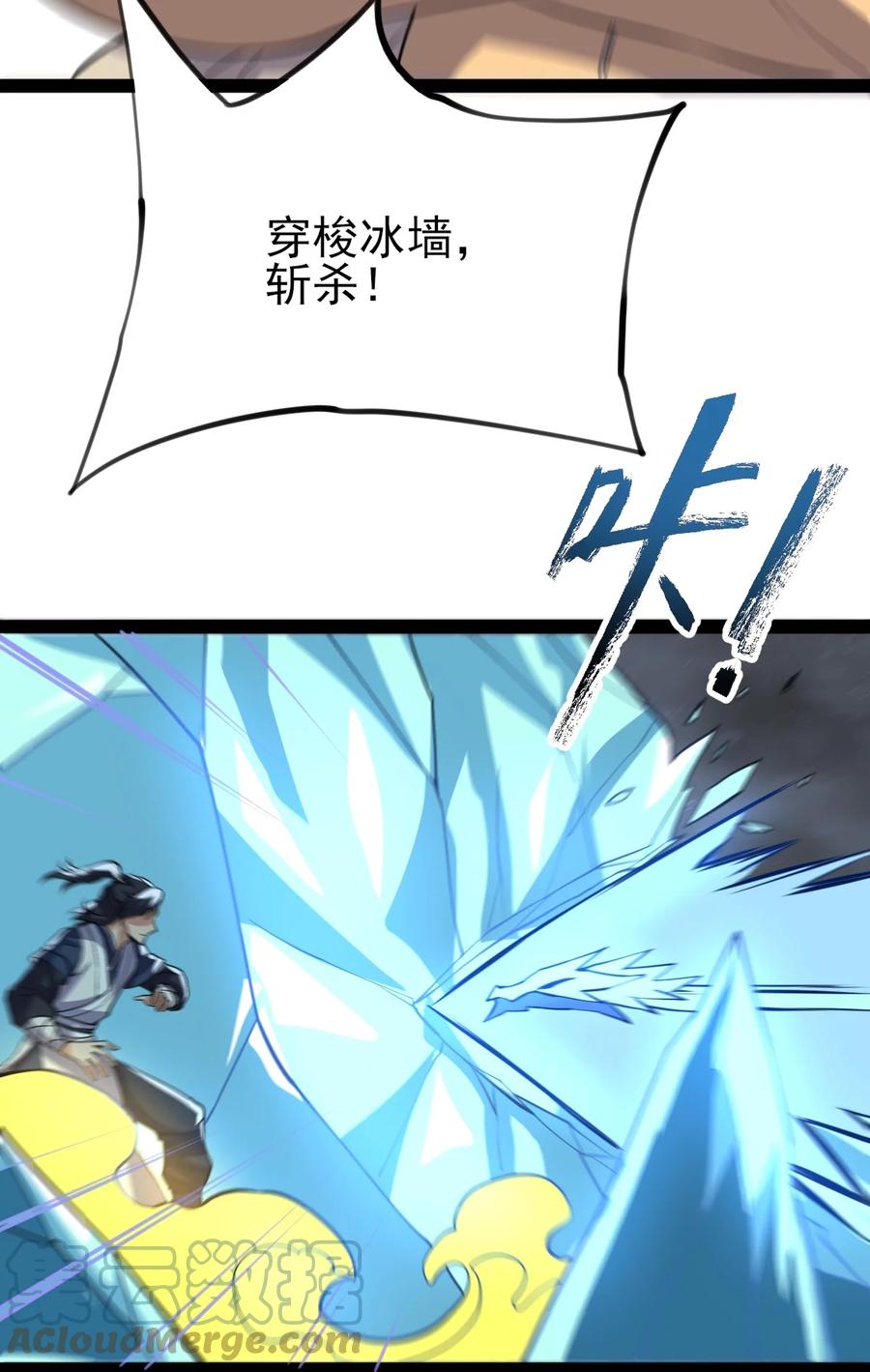 33.jpg