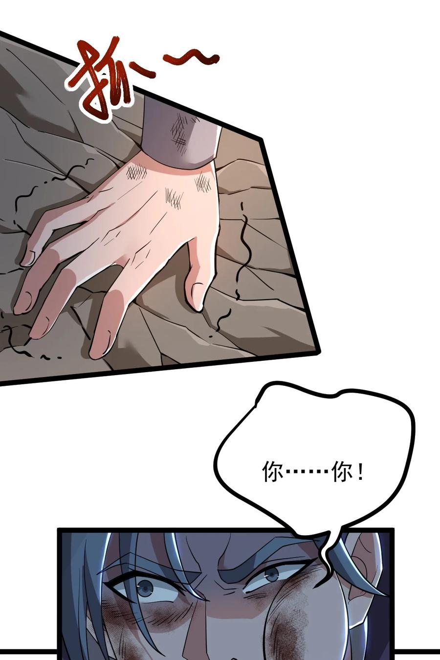 41.jpg