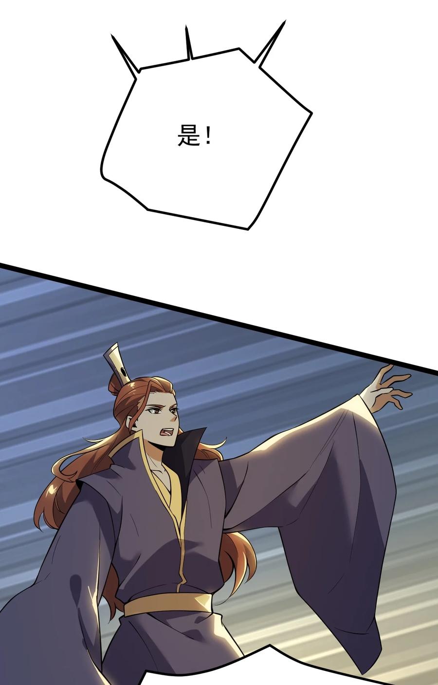 53.jpg