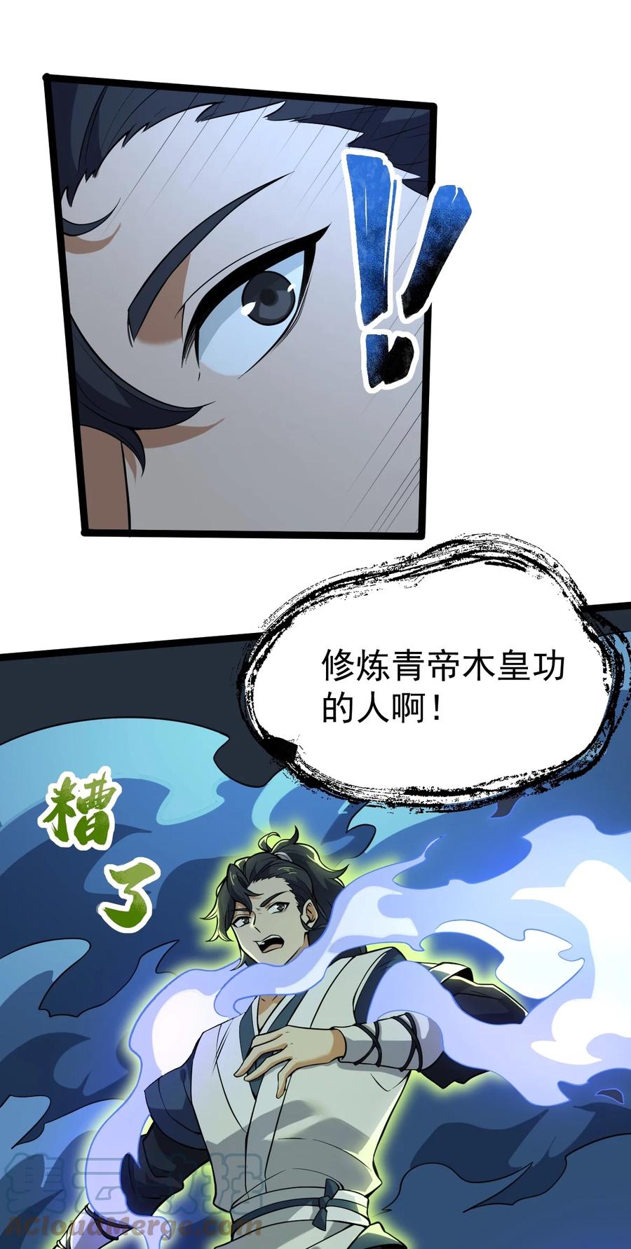 46.jpg