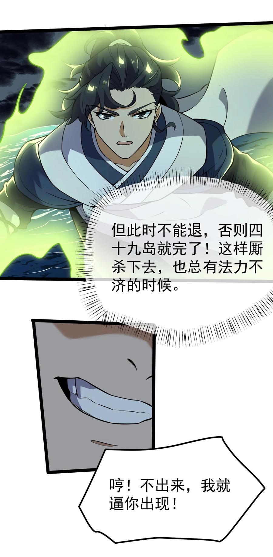 36.jpg