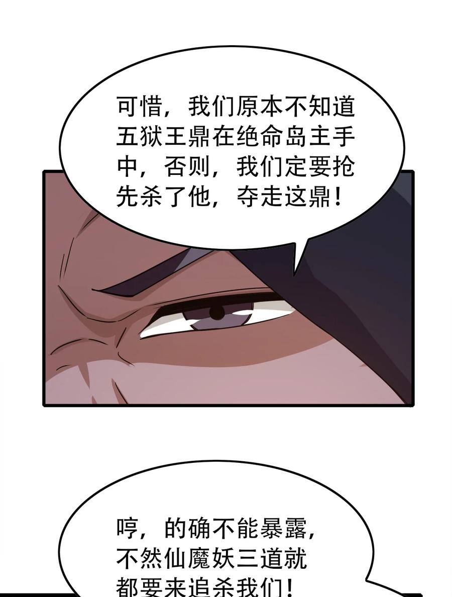 42.jpg