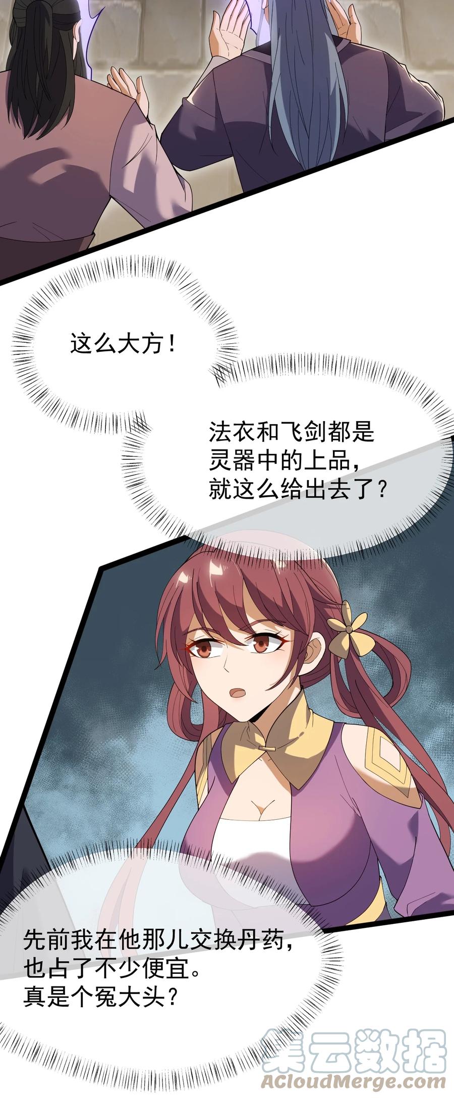 34.jpg