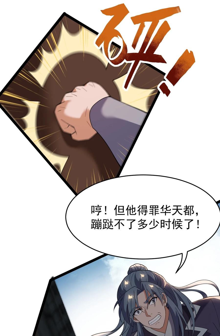 26.jpg