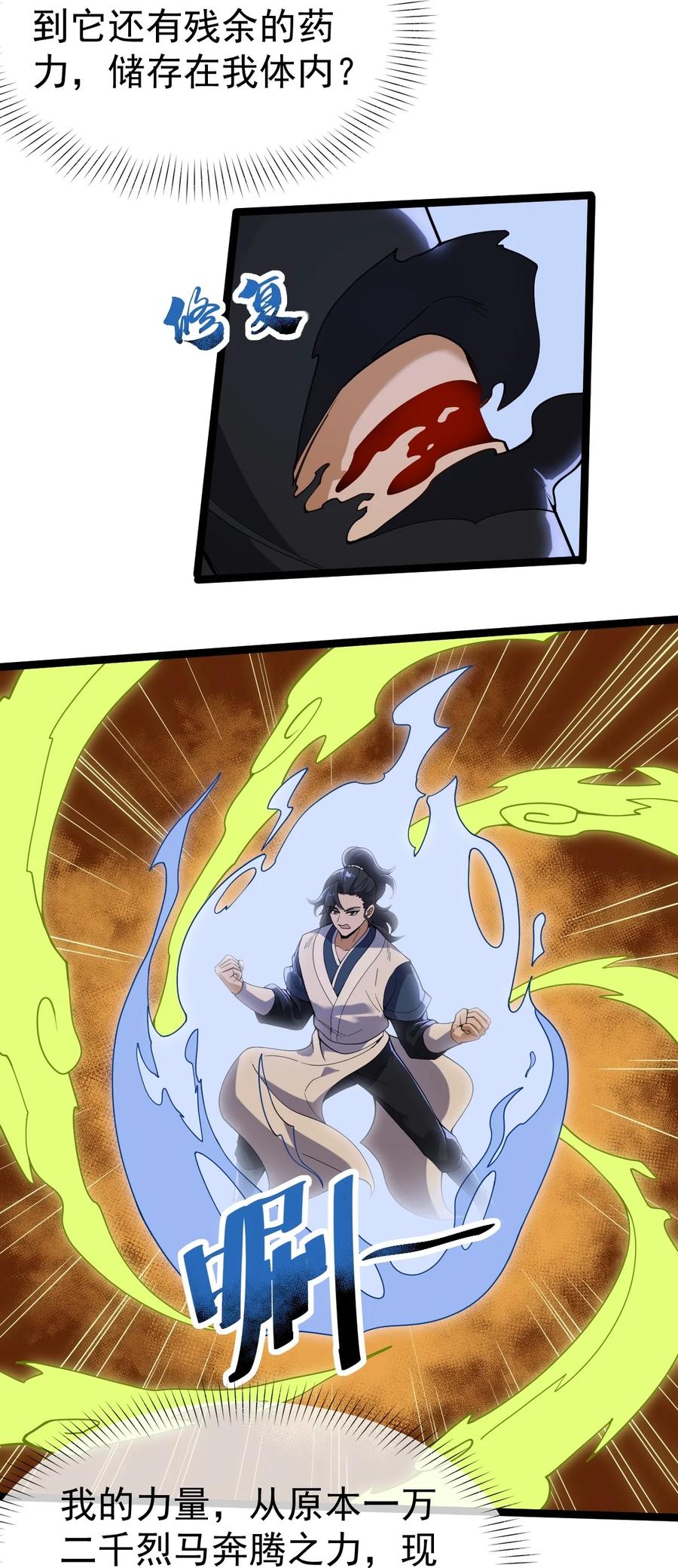 4.jpg