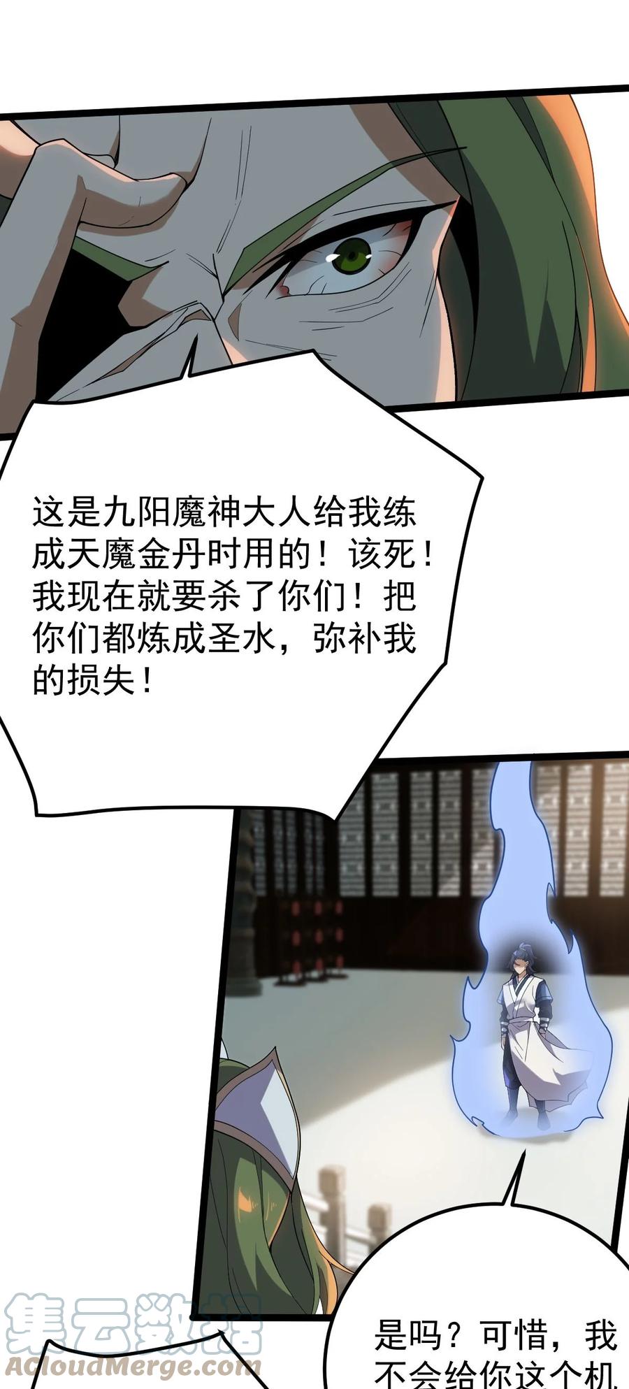 21.jpg