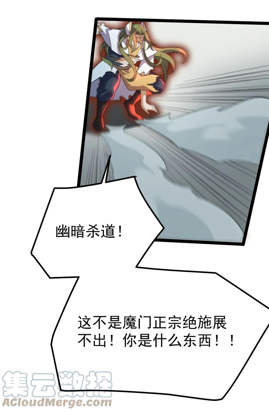 33.jpg