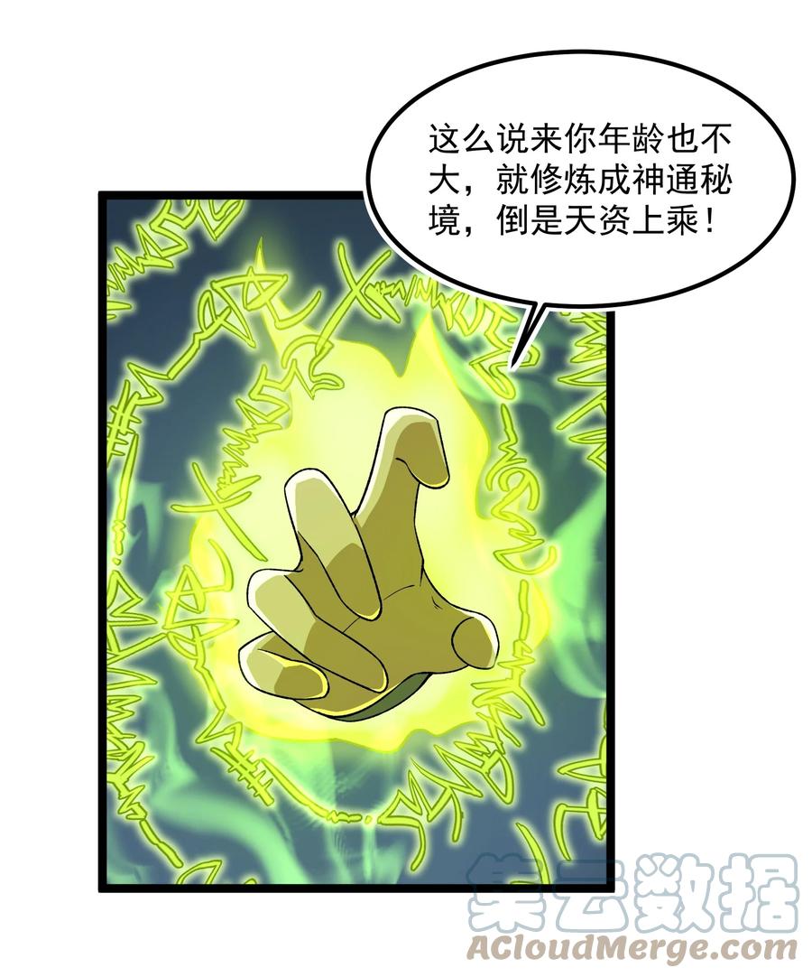 49.jpg