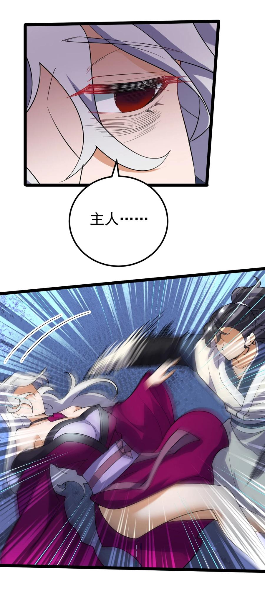 48.jpg