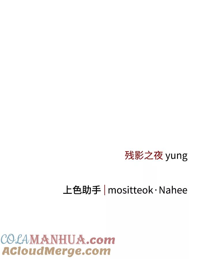 85.jpg