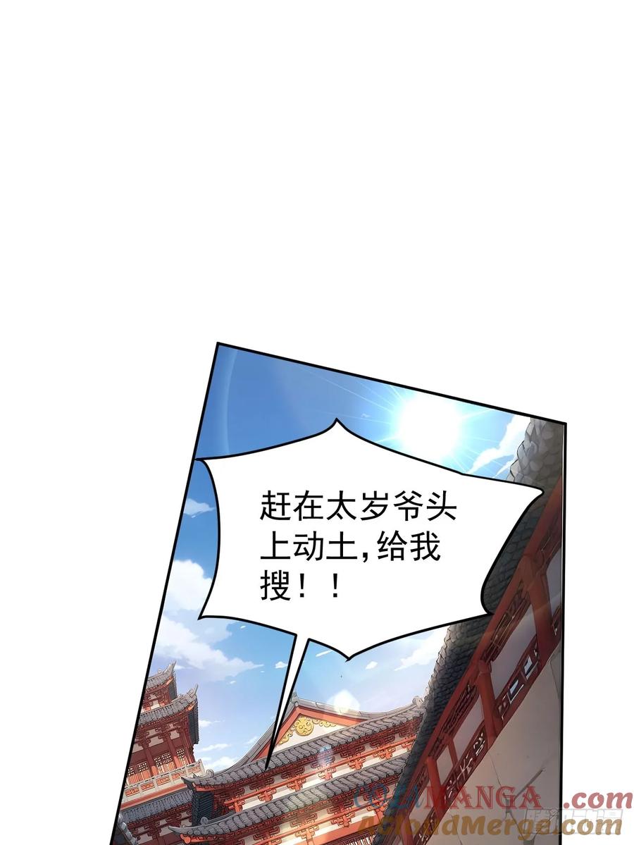 31.jpg