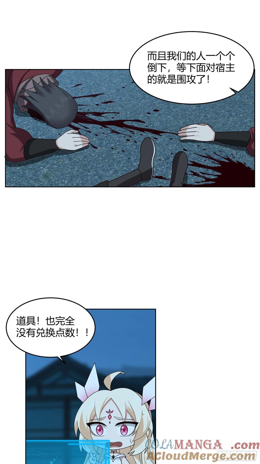 7.jpg