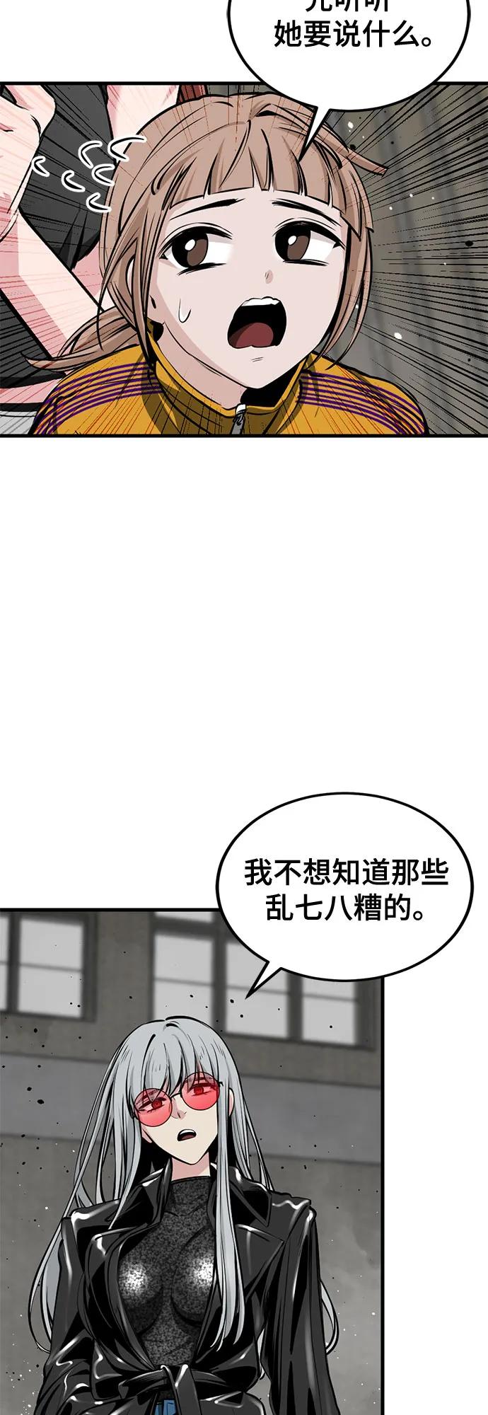 51.jpg