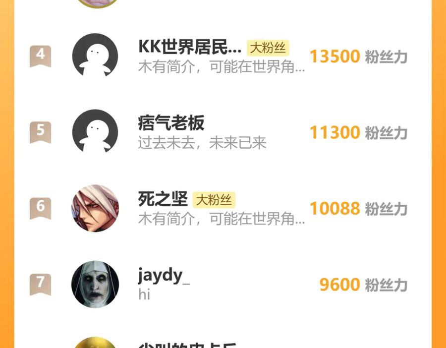 166.jpg