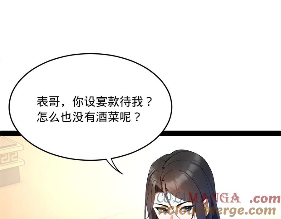 77.jpg