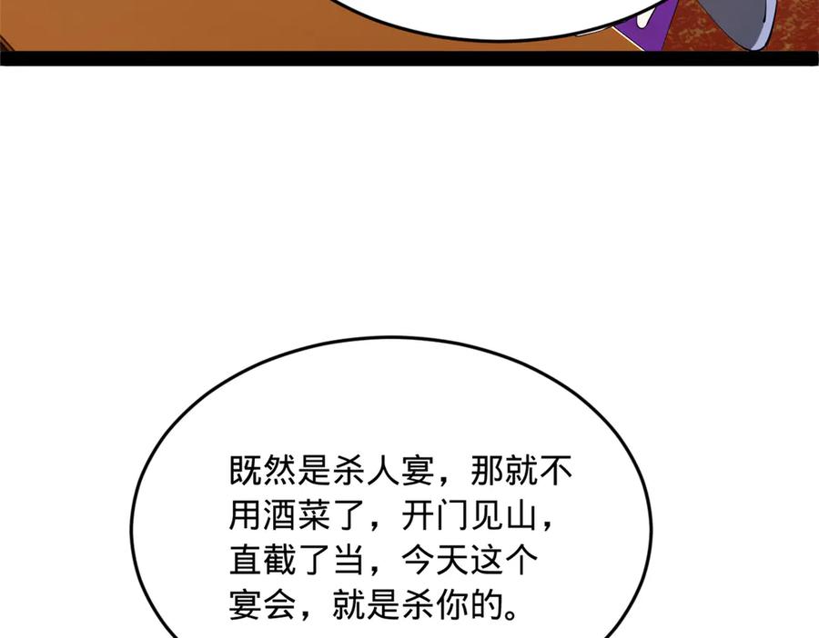 79.jpg