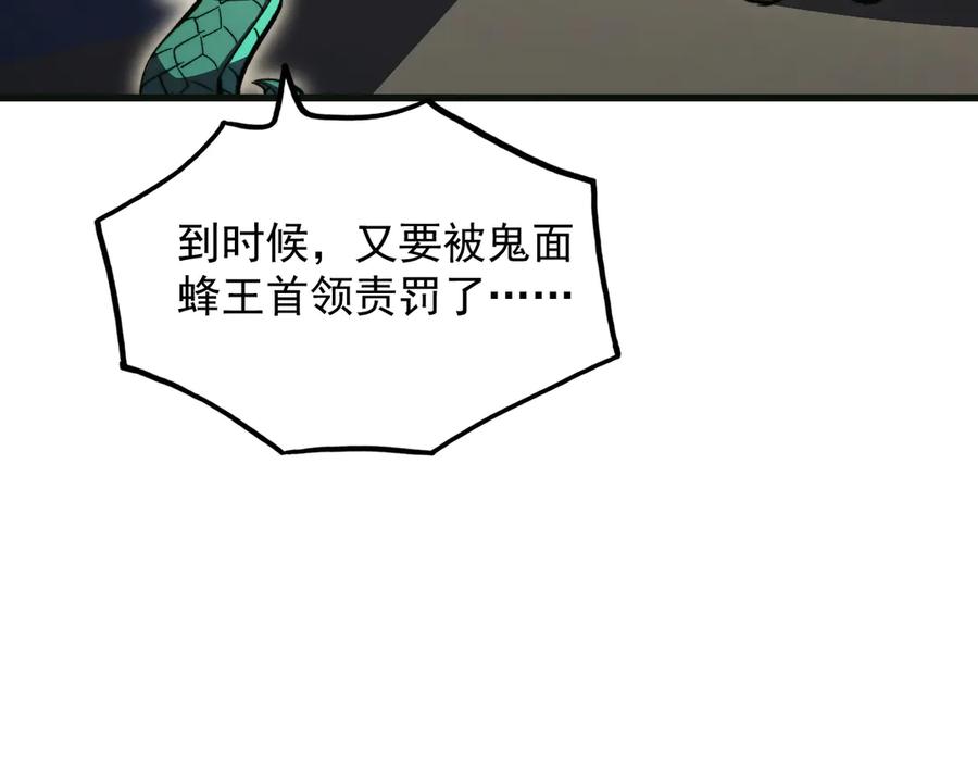 86.jpg