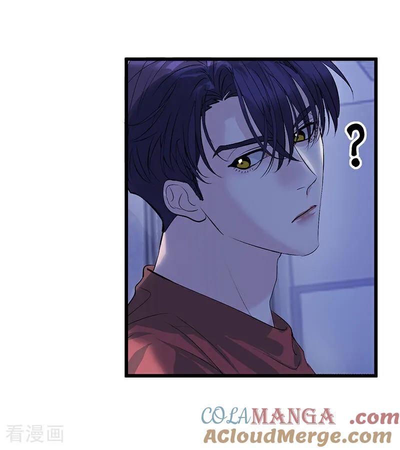 第40话你的名字-C位成神3-籍火文化（第16张）