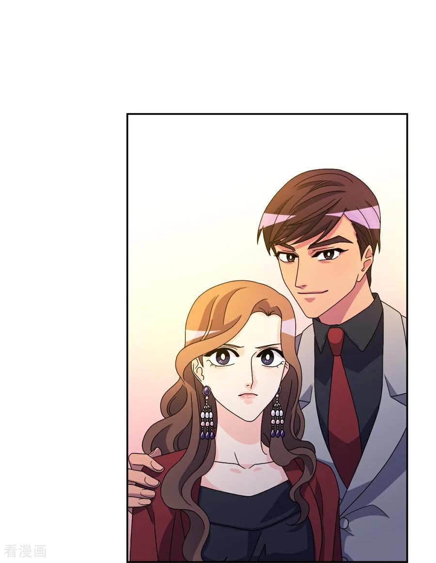 第8话婚礼-请实现我的愿望吧-幻象动画（第40张）