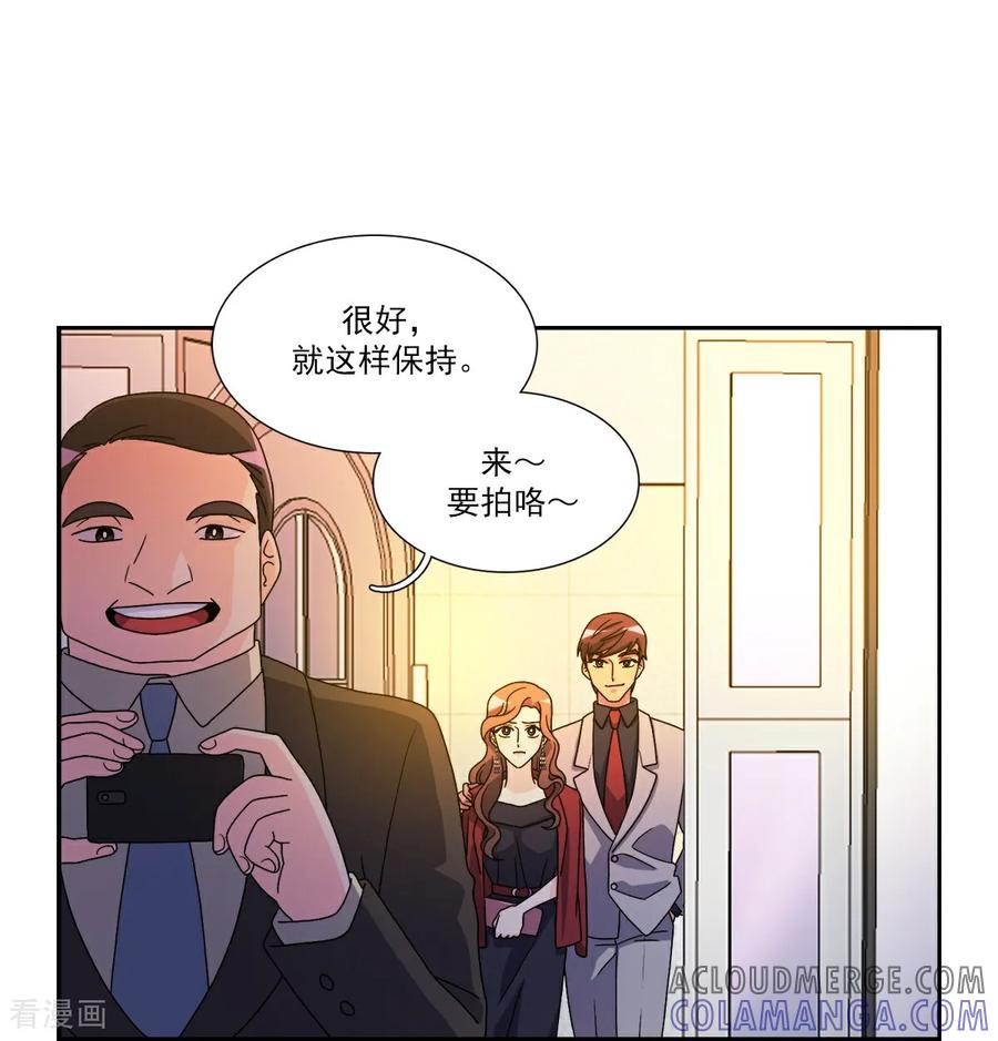 第8话婚礼-请实现我的愿望吧-幻象动画（第35张）