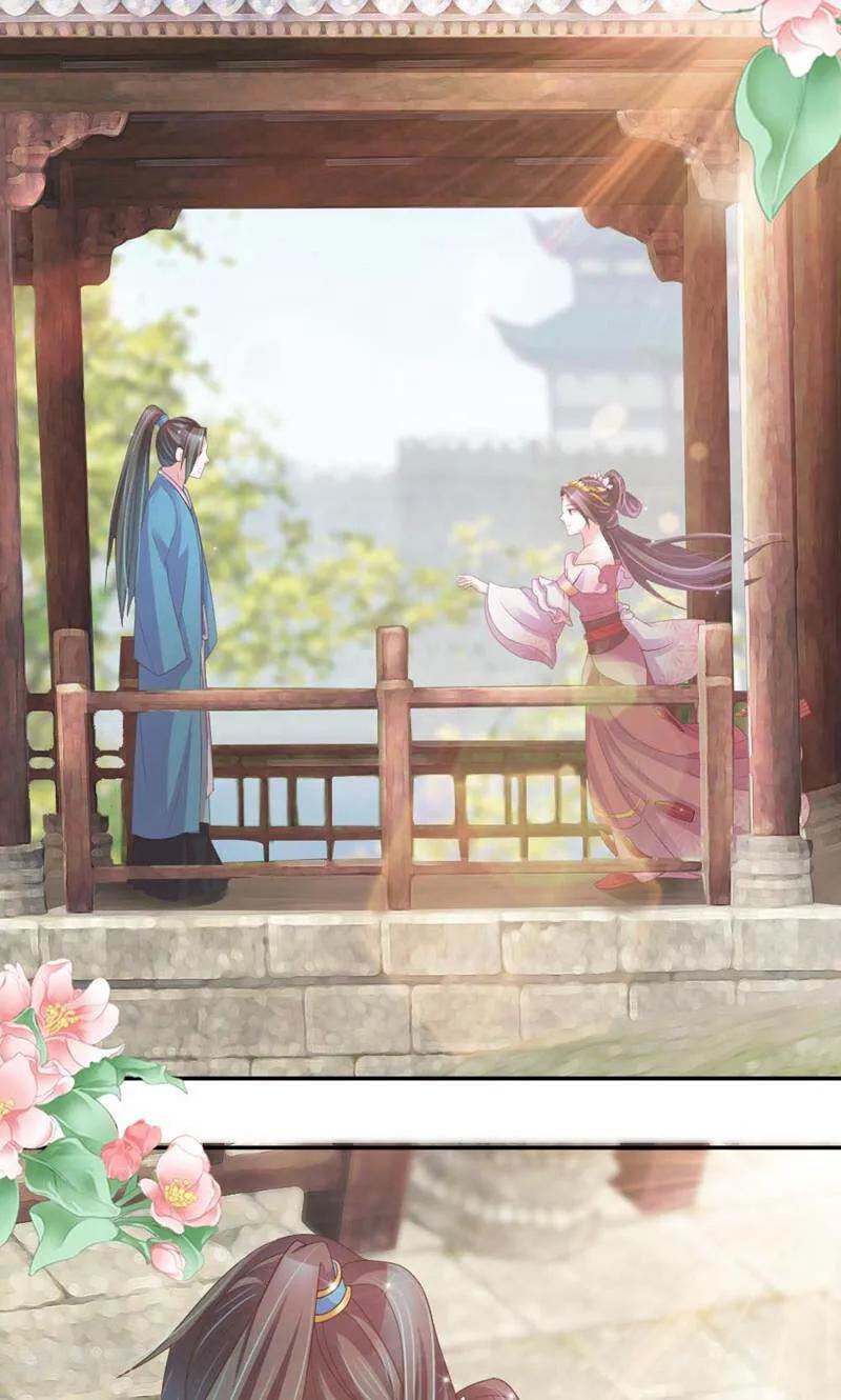 第37话-陌上音灵-咪咕数媒（第9张）