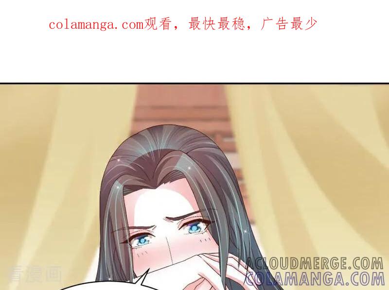 第39话-陌上音灵-咪咕数媒（第1张）