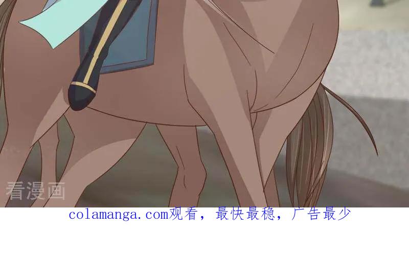 第41话-陌上音灵-咪咕数媒（第34张）