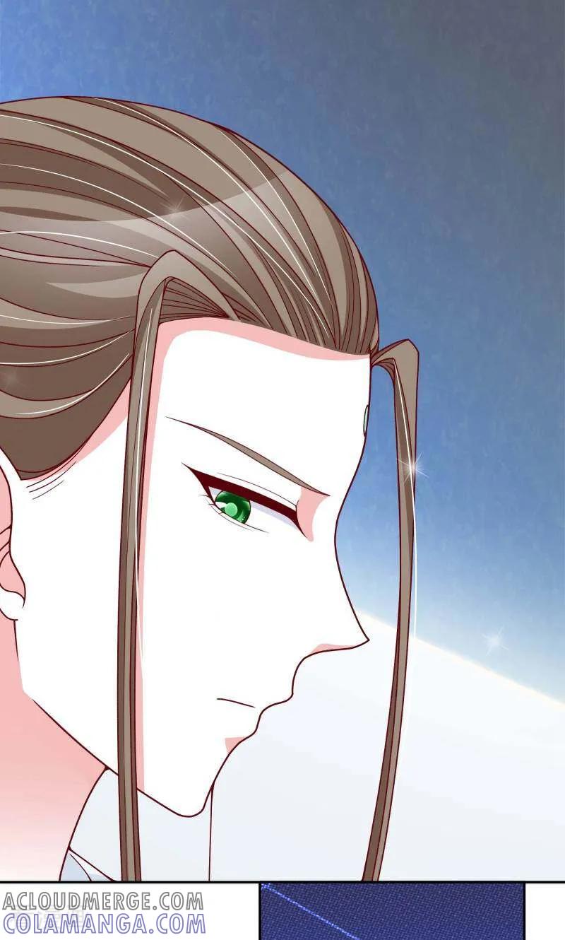 第59话-陌上音灵-咪咕数媒（第7张）