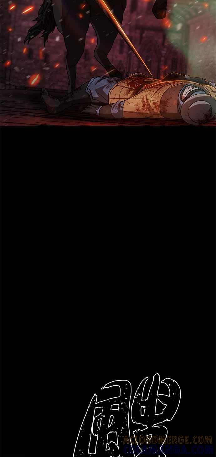 第70话郑义浩(4)-勇士归来-奈落（第8张）