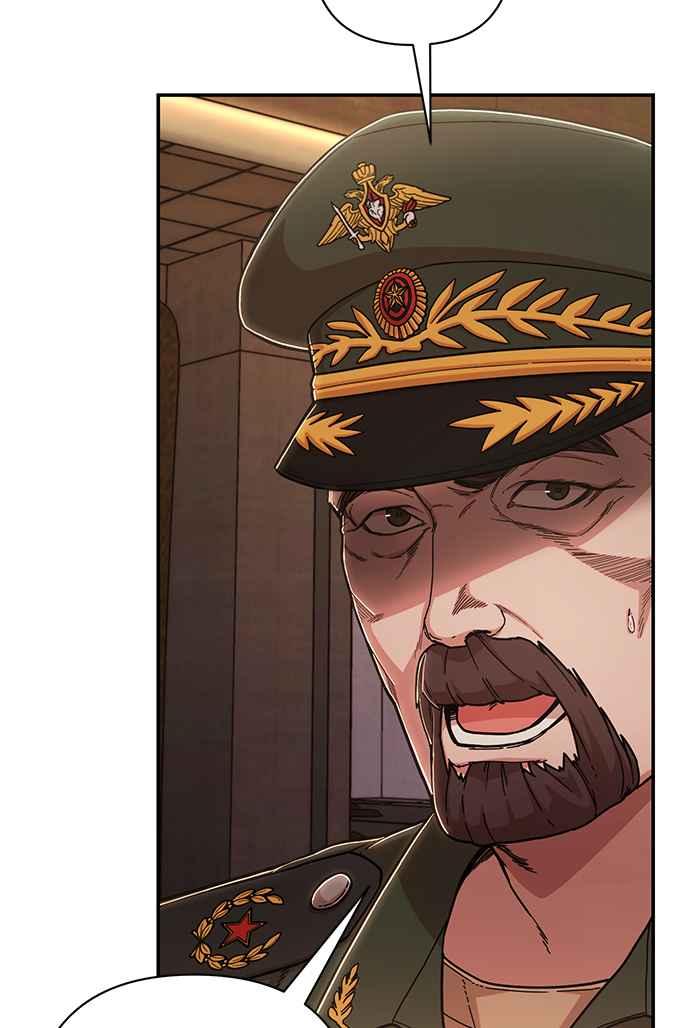 第76话金民秀(4)-勇士归来-奈落（第21张）